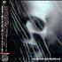 Swollen Members Bad Dreams CD album Japanese UWOCDBA504604
