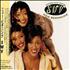 SWV New Beginning CD album Japanese SWVCDNE632216