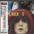 T-Rex / Tyrannosaurus Rex A Wizard, A True Star: Marc Bolan & T. Rex II 1972-77 CD album Japanese REXCDAW730766