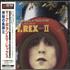 T-Rex / Tyrannosaurus Rex A Wizard, A True Star: Marc Bolan & T. Rex II 1972-77 CD album Japanese REXCDAW731730