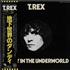 T-Rex / Tyrannosaurus Rex Dandy In The Underworld - Die-Cut slv + Obi vinyl LP Japanese REXLPDA133423