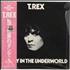 T-Rex / Tyrannosaurus Rex Dandy In The Underworld - Sealed vinyl LP Japanese REXLPDA731684