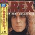 T-Rex / Tyrannosaurus Rex Super Best Collection + Obi & Bandana CD album Japanese REXCDSU743795