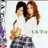 t.A.T.u. 200 Km/H In The Wrong Lane CD album Japanese TATCDKM255344