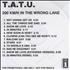 t.A.T.u. Two Hundred Km/h In The Wrong Lane CD-R acetate UK TATCRTW247116