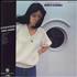 Taeko Ohnuki Sunshower vinyl LP Japanese UGFLPSU787025