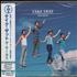 Take That The Circus CD album Japanese TAKCDTH449077