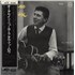 Tal Farlow Autumn In New York vinyl LP Japanese LO3LPAU875165