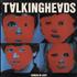 Talking Heads Remain In Light - 1st - VG + Inner & Insert vinyl LP UK TALLPRE792414