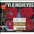 Talking Heads Remain In Light SHM CD Japanese TALHMRE451635