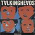 Talking Heads Remain In Light vinyl LP Portuguese