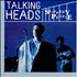 Talking Heads Slippery People 12