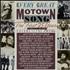 Tamla Motown Every Great Motown Song - Volume II: The 1970's vinyl LP UK MTWLPEV594271