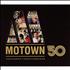 Tamla Motown Motown 50 3-CD set Australian MTW3CMO457852