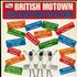 Tamla Motown Motown Chartbusters Six Pack vinyl LP UK MTWLPMO795080