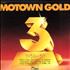 Tamla Motown Motown Gold 1968-69 2-LP vinyl set German MTW2LMO309220