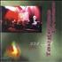 Tangerine Dream 200 Volt Live CD album UK TANCDVO621723