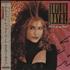 Taylor Dayne Tell It To My Heart + Obi vinyl LP Japanese TAYLPTE678788