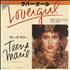 Teena Marie Lovergirl 7