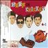 Teriyaki Boyz Beef Or Chicken CD album Japanese TKZCDBE338196