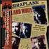 Terraplane Black & White vinyl LP Japanese TRPLPBL645500