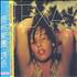 Texas The Hush CD album Taiwanese TEXCDTH161730
