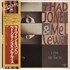 Thad Jones & Mel Lewis Live In Munich vinyl LP Japanese J+LLPLI876831