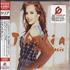 Thalia En Extasis CD album Japanese T-ICDEN259226
