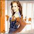 Thalia En Extasis CD album Japanese T-ICDEN608232