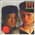 The Alan Parsons Project Eve - Expanded Edition CD album UK TPPCDEV445931