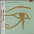 The Alan Parsons Project Eye In The Sky + Obi vinyl LP Japanese TPPLPEY134413