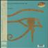 The Alan Parsons Project Eye In The Sky - Ex-Rental vinyl LP Japanese TPPLPEY590219