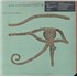 The Alan Parsons Project Eye In The Sky - Gold Promo Stamped vinyl LP US TPPLPEY816048