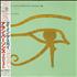 The Alan Parsons Project Eye In The Sky - Matching Obi vinyl LP Japanese TPPLPEY404118