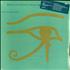 The Alan Parsons Project Eye In The Sky - Sealed vinyl LP US TPPLPEY436361
