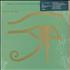 The Alan Parsons Project Eye In The Sky vinyl LP US TPPLPEY392386