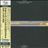 The Alan Parsons Project Tales Of Mystery And Imagination SHM CD Japanese TPPHMTA448714