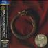 The Alan Parsons Project Vulture Culture SHM CD Japanese TPPHMVU450980