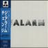 The Alarm Change CD album Japanese ALACDCH588676