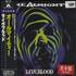 The Almighty Liveblood CD single Japanese AMTC5LI167786