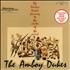 The Amboy Dukes (US) Journey To The Center Of The Mind vinyl LP US ADULPJO438307