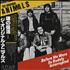 The Animals Before We Were So Rudely Interrupted + Flyer vinyl LP Japanese ANMLPBE325272
