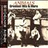 The Animals Greatest Hits And More + Obi vinyl LP Japanese ANMLPGR219873
