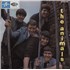 The Animals The Animals - 1st vinyl LP UK