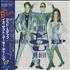 The B-52's Good Stuff / Is That You Mo-Dean? EP + Obi CD album Japanese B52CDGO207662