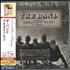The Band Greatest Hits - Sealed SHM CD Japanese T-BHMGR719662
