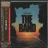 The Band Islands + Obi - Sealed CD album Japanese T-BCDIS677169