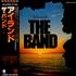 The Band Islands vinyl LP Japanese T-BLPIS246766