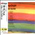 The Band Stage Fright CD album Japanese T-BCDST251346
