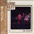The Band Super Best CD album Japanese T-BCDSU206876